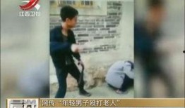 爆料天津小伙视频大全集,青春风采与生活点滴